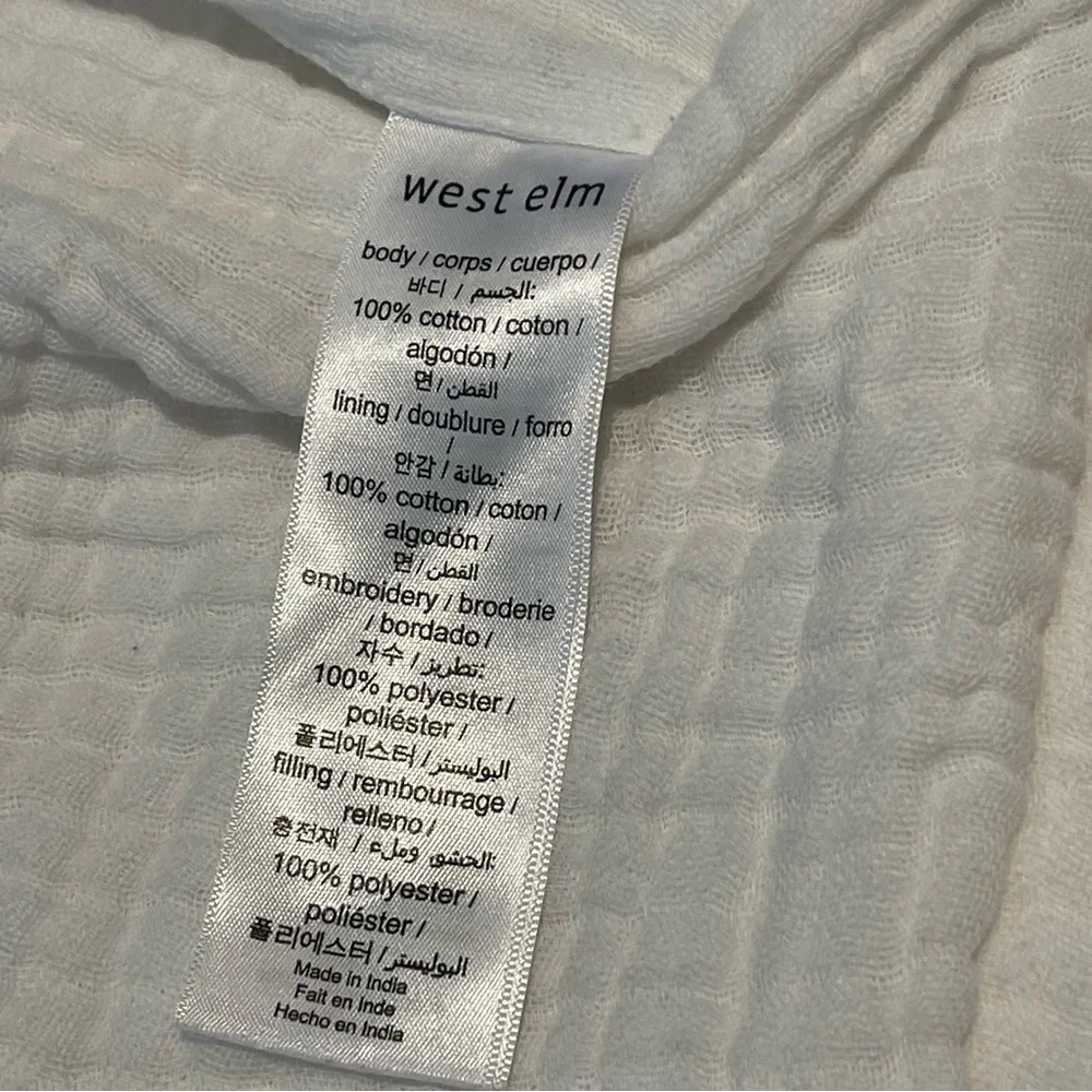 West Elm gauze comforter & shams f-Q